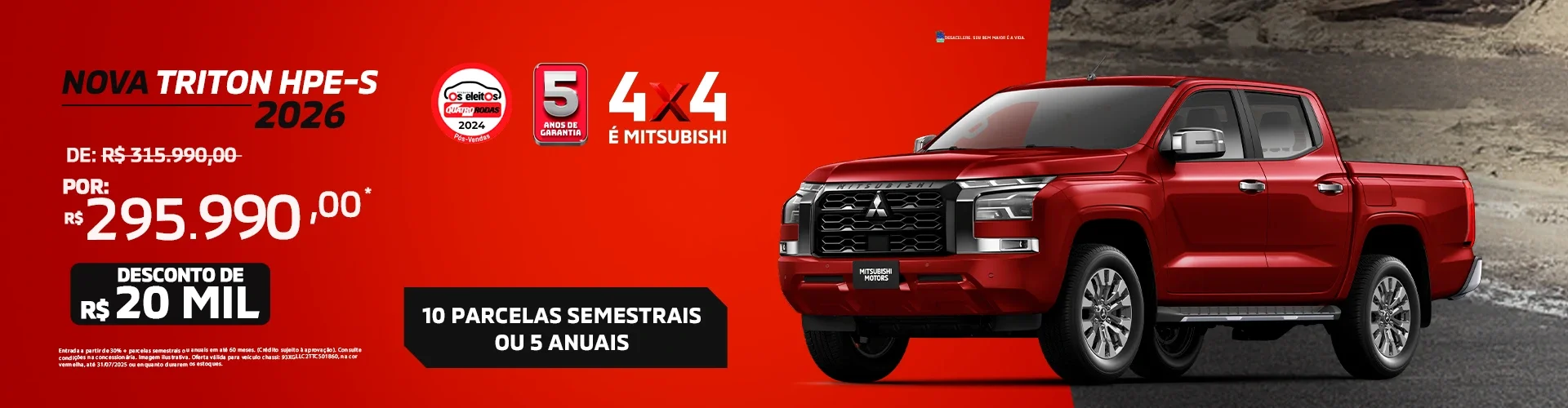Mitsubishi Nova Triton